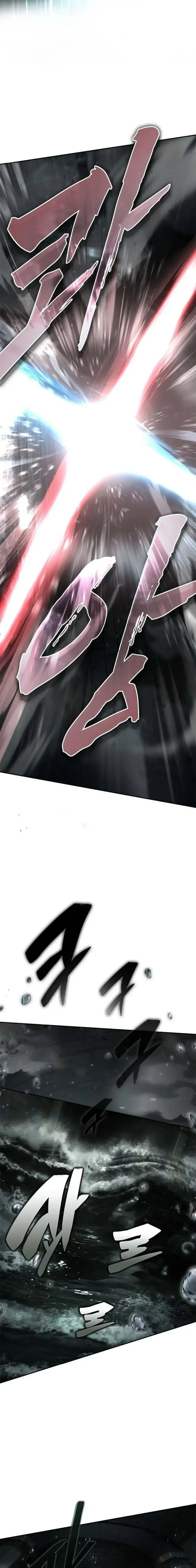 Murim Psychopath จอมมารคล_งแห_งย_ทธภพ ตอนที่ ตอนที่ 18 รูปที่ 7