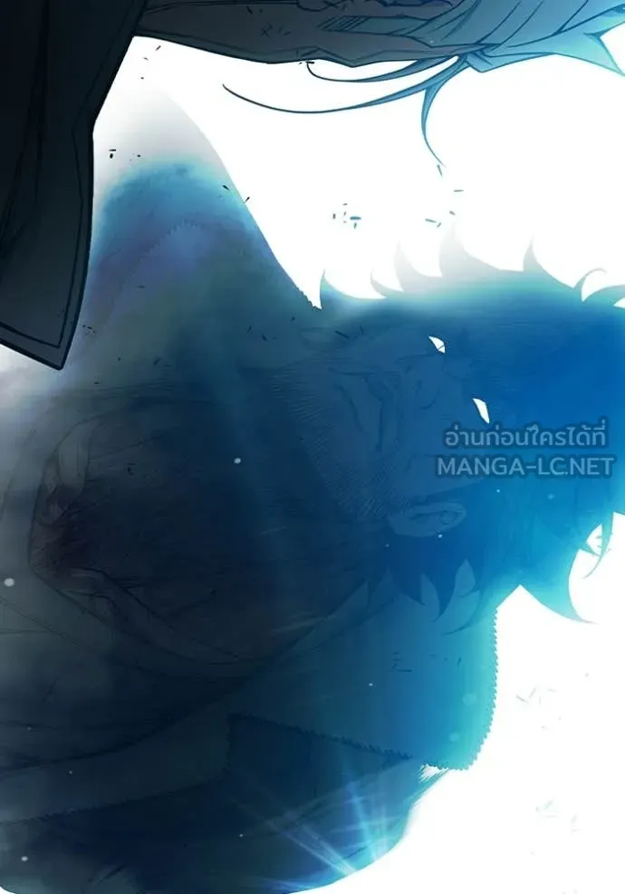 เยาวชนคนคุก ตอนที่ 77 รูปที่ 112