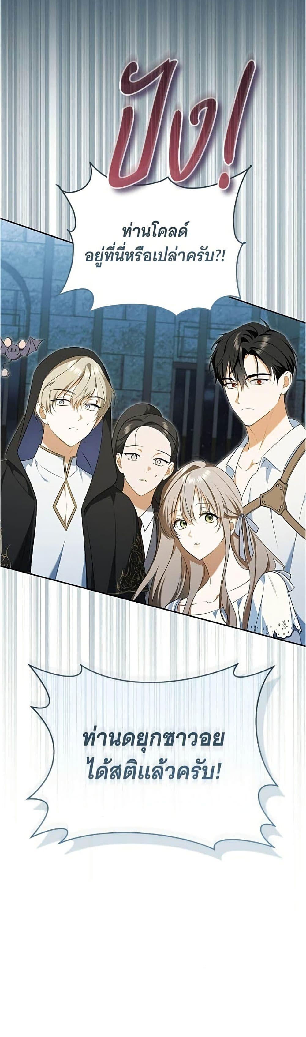 Manga-lc-com อ่านมังงะ อ่านการ์ตูน ออนไลน์ ฟรี All I Want is My Dream Home ตอนที่ 1 2 3 4 5 6 7 8 9 10 11 12 13 14 ฟรี ไม่มีโฆษณา Manga-lc - อ่าน มังงะ อ่าน การ์ตูน ออนไลน์ อ่านมังงะ ฟรี