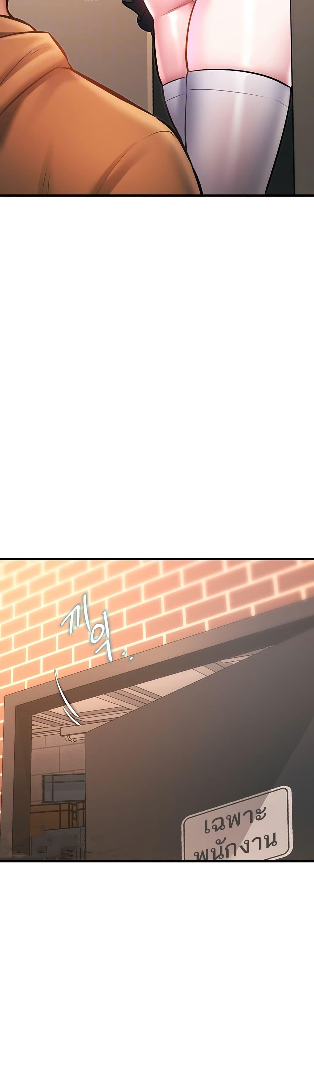Doujin-Lc- อ่าน โดจิน มังฮวา เกาหลี ญี่ปุ่น จีน แปลไทย Each Building ตอนที่ 1 2 3 4 5 6 7 8 9 10 11 12 13 14 ฟรี ไม่มีโฆษณา อ่าน โดจิน Manhwa เกาหลี ญี่ปุ่น จีน เรามีครบ คัดมาให้เน้นๆ โดจิน 18+ รับประกันความฟินโดย  Doujin Lc