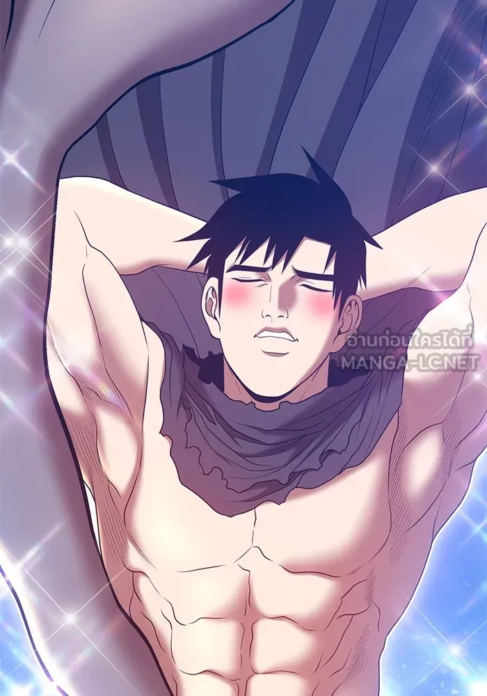 +99 ท่อนไม้พร้อมบวก ตอนที่ 57 รูปที่ 309