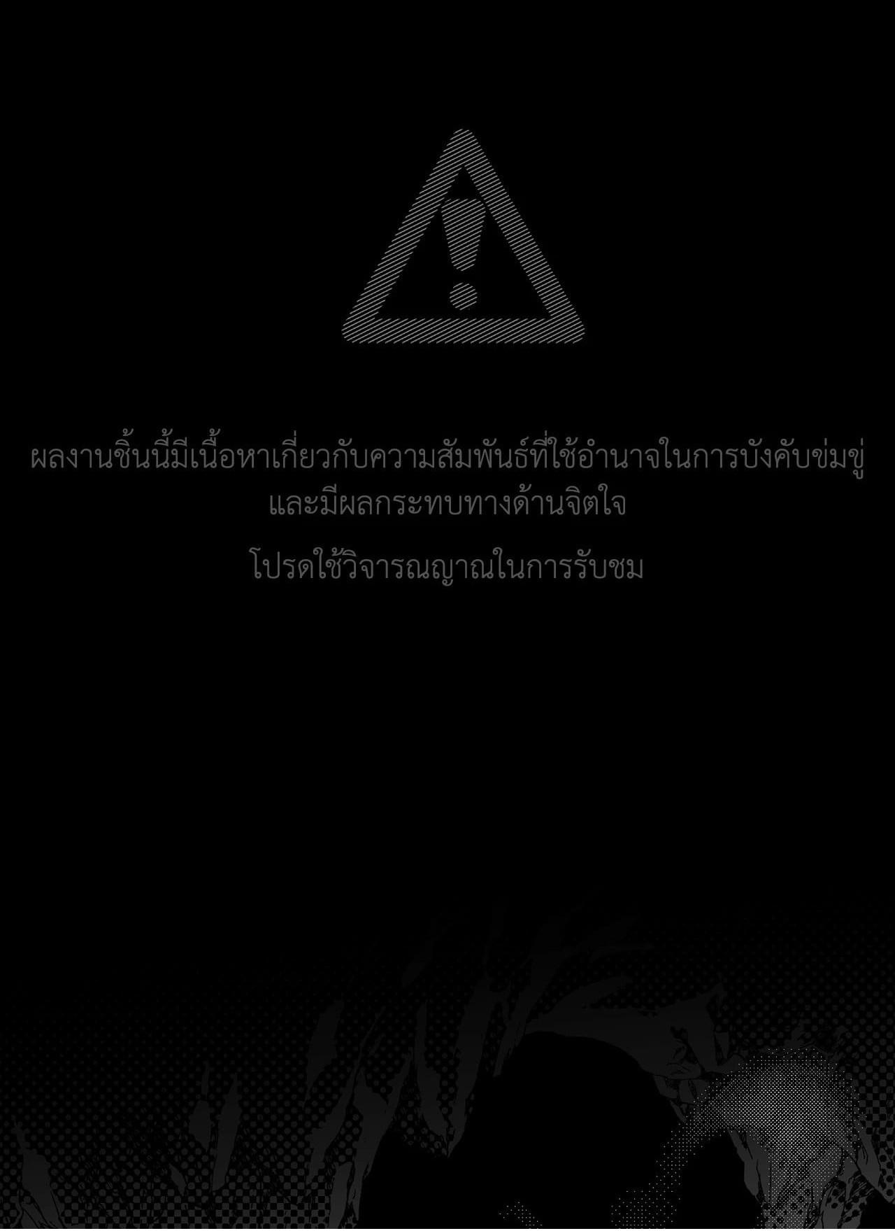 Doujin-Lc- อ่าน โดจิน มังฮวา เกาหลี ญี่ปุ่น จีน แปลไทย Mr.A's Farm ตอนที่ 1 2 3 4 5 6 7 8 9 10 11 12 13 14 ฟรี ไม่มีโฆษณา อ่าน โดจิน Manhwa เกาหลี ญี่ปุ่น จีน เรามีครบ คัดมาให้เน้นๆ โดจิน 18+ รับประกันความฟินโดย  Doujin Lc