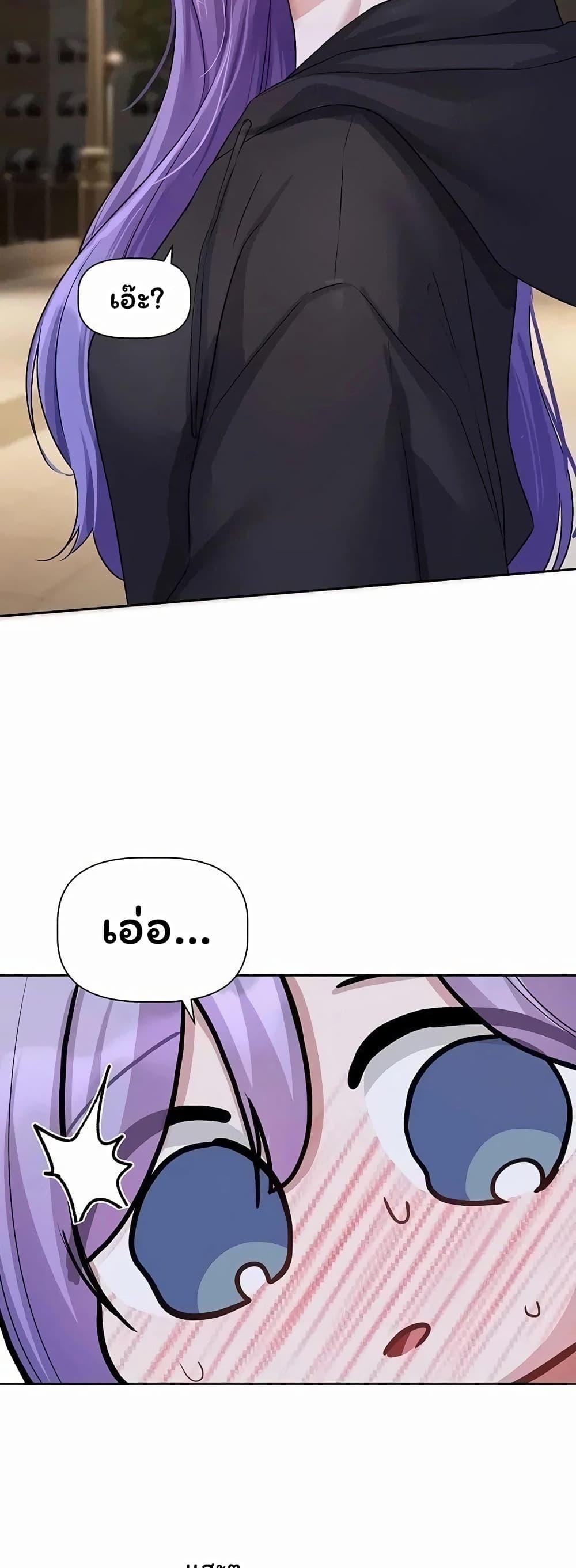 Doujin-Lc- อ่าน โดจิน มังฮวา เกาหลี ญี่ปุ่น จีน แปลไทย Love Quest ตอนที่ 1 2 3 4 5 6 7 8 9 10 11 12 13 14 ฟรี ไม่มีโฆษณา อ่าน โดจิน Manhwa เกาหลี ญี่ปุ่น จีน เรามีครบ คัดมาให้เน้นๆ โดจิน 18+ รับประกันความฟินโดย  Doujin Lc