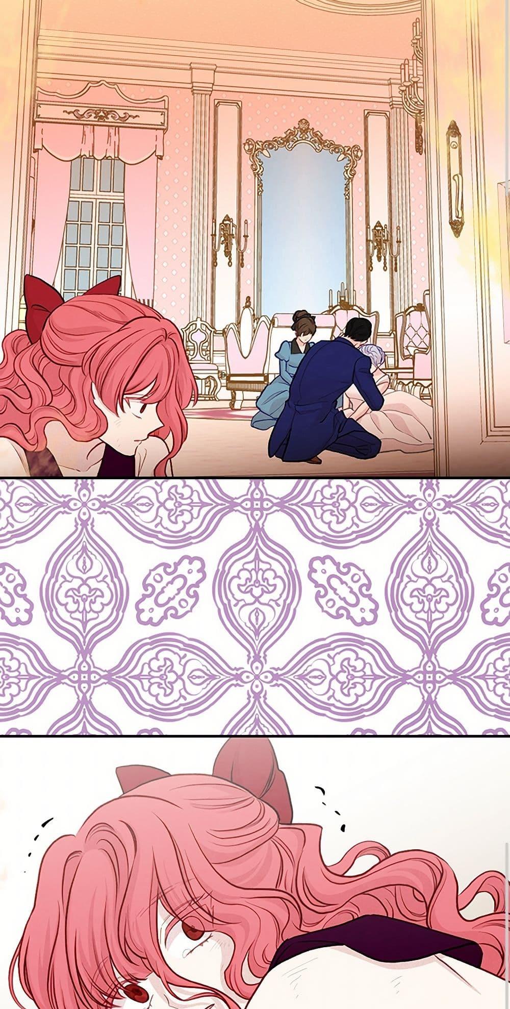 Manga-lc-com อ่านมังงะ อ่านการ์ตูน ออนไลน์ ฟรี Iris – The Lady and Her Smartphone ตอนที่ 1 2 3 4 5 6 7 8 9 10 11 12 13 14 ฟรี ไม่มีโฆษณา Manga-lc - อ่าน มังงะ อ่าน การ์ตูน ออนไลน์ อ่านมังงะ ฟรี