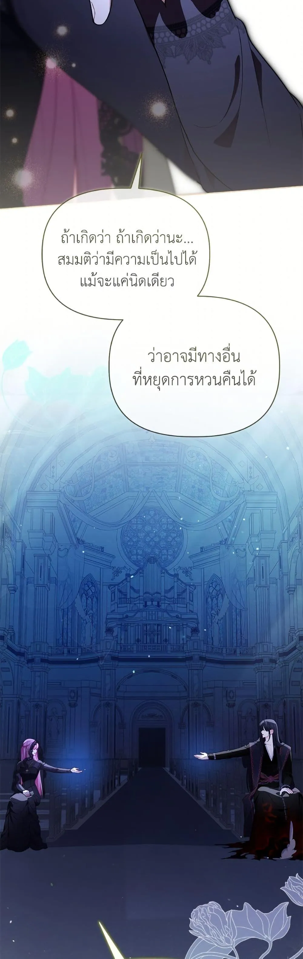 Manga-lc-com อ่านมังงะ อ่านการ์ตูน ออนไลน์ ฟรี The Perks of Being an S-Class Heroine ตอนที่ 1 2 3 4 5 6 7 8 9 10 11 12 13 14 ฟรี ไม่มีโฆษณา Manga-lc - อ่าน มังงะ อ่าน การ์ตูน ออนไลน์ อ่านมังงะ ฟรี