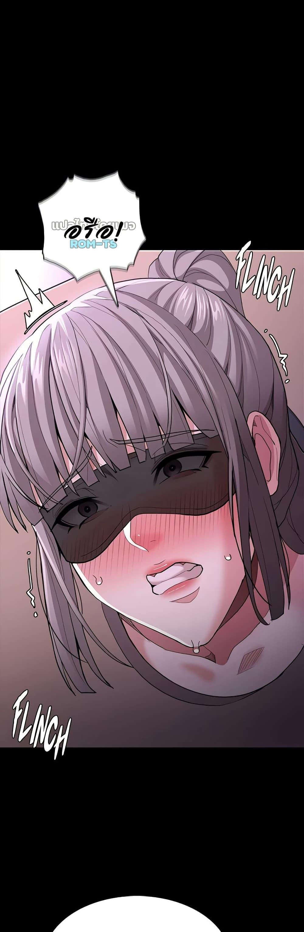 Doujin-Lc- อ่าน โดจิน มังฮวา เกาหลี ญี่ปุ่น จีน แปลไทย Pervert Diary ตอนที่ 1 2 3 4 5 6 7 8 9 10 11 12 13 14 ฟรี ไม่มีโฆษณา อ่าน โดจิน Manhwa เกาหลี ญี่ปุ่น จีน เรามีครบ คัดมาให้เน้นๆ โดจิน 18+ รับประกันความฟินโดย  Doujin Lc