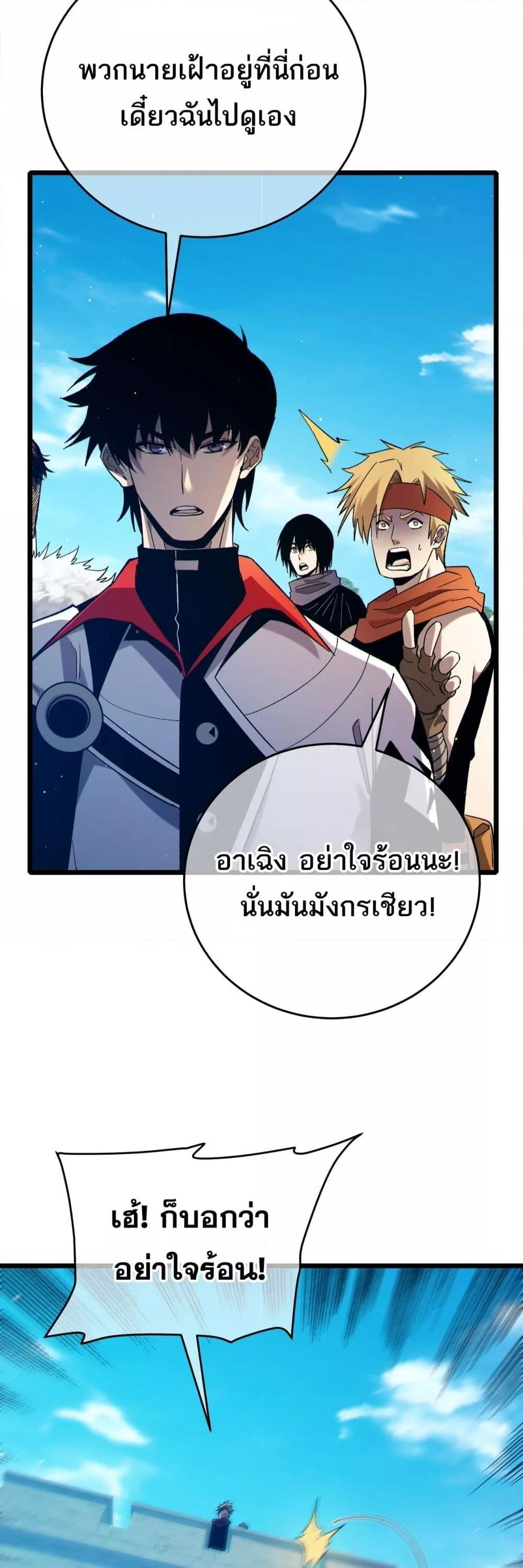 Manga-lc-com อ่านมังงะ อ่านการ์ตูน ออนไลน์ ฟรี MyPassiveSkil ตอนที่ 1 2 3 4 5 6 7 8 9 10 11 12 13 14 ฟรี ไม่มีโฆษณา Manga-lc - อ่าน มังงะ อ่าน การ์ตูน ออนไลน์ อ่านมังงะ ฟรี