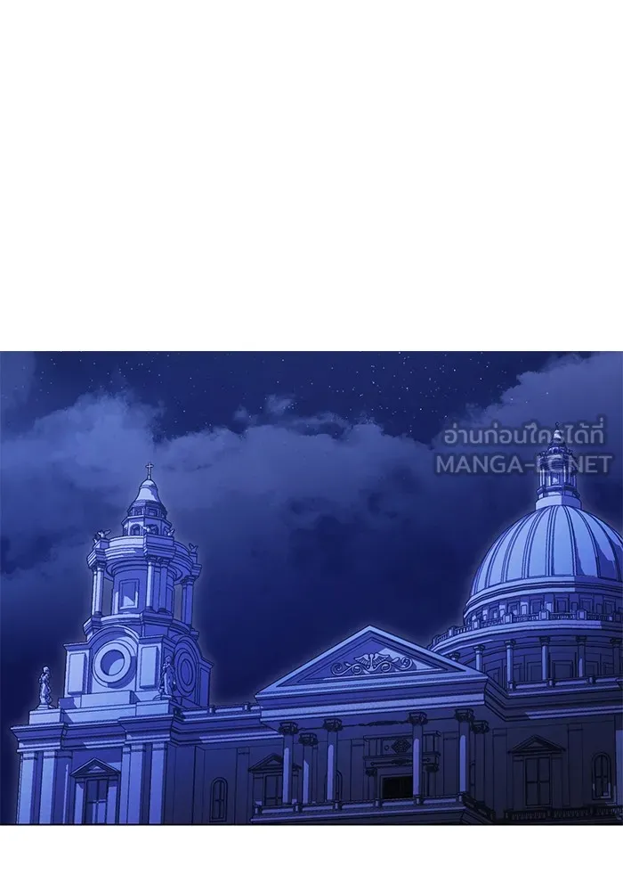 ทางหลุดพ้นของนักบุญลวง ตอนที่ 58 รูปที่ 48