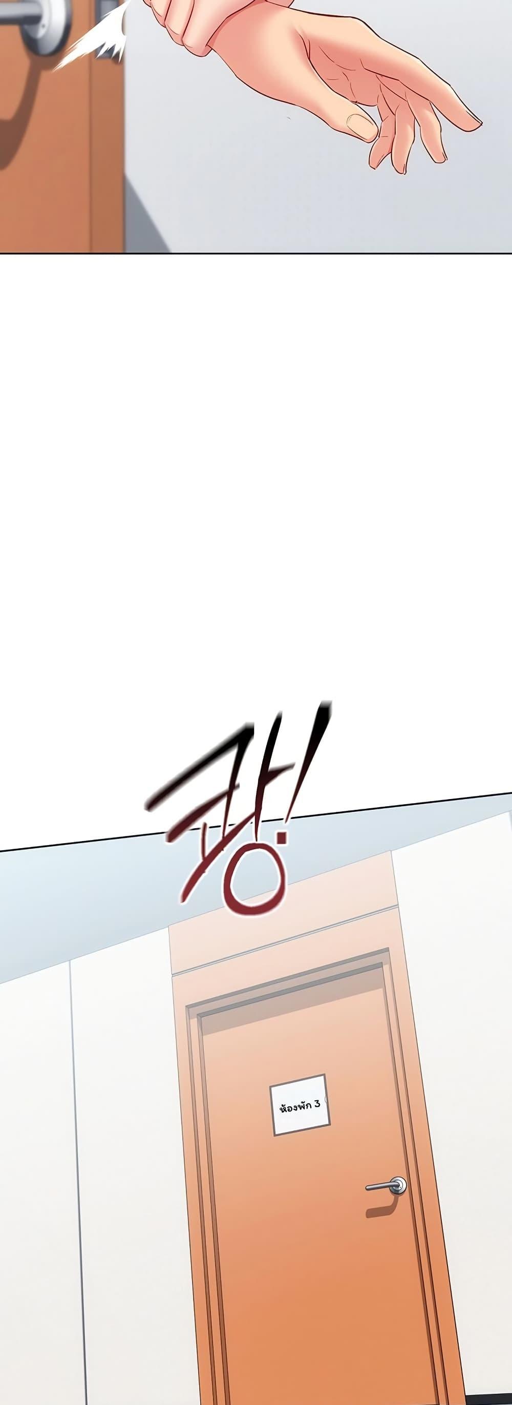 Doujin-Lc- อ่าน โดจิน มังฮวา เกาหลี ญี่ปุ่น จีน แปลไทย Set It ตอนที่ 1 2 3 4 5 6 7 8 9 10 11 12 13 14 ฟรี ไม่มีโฆษณา อ่าน โดจิน Manhwa เกาหลี ญี่ปุ่น จีน เรามีครบ คัดมาให้เน้นๆ โดจิน 18+ รับประกันความฟินโดย  Doujin Lc