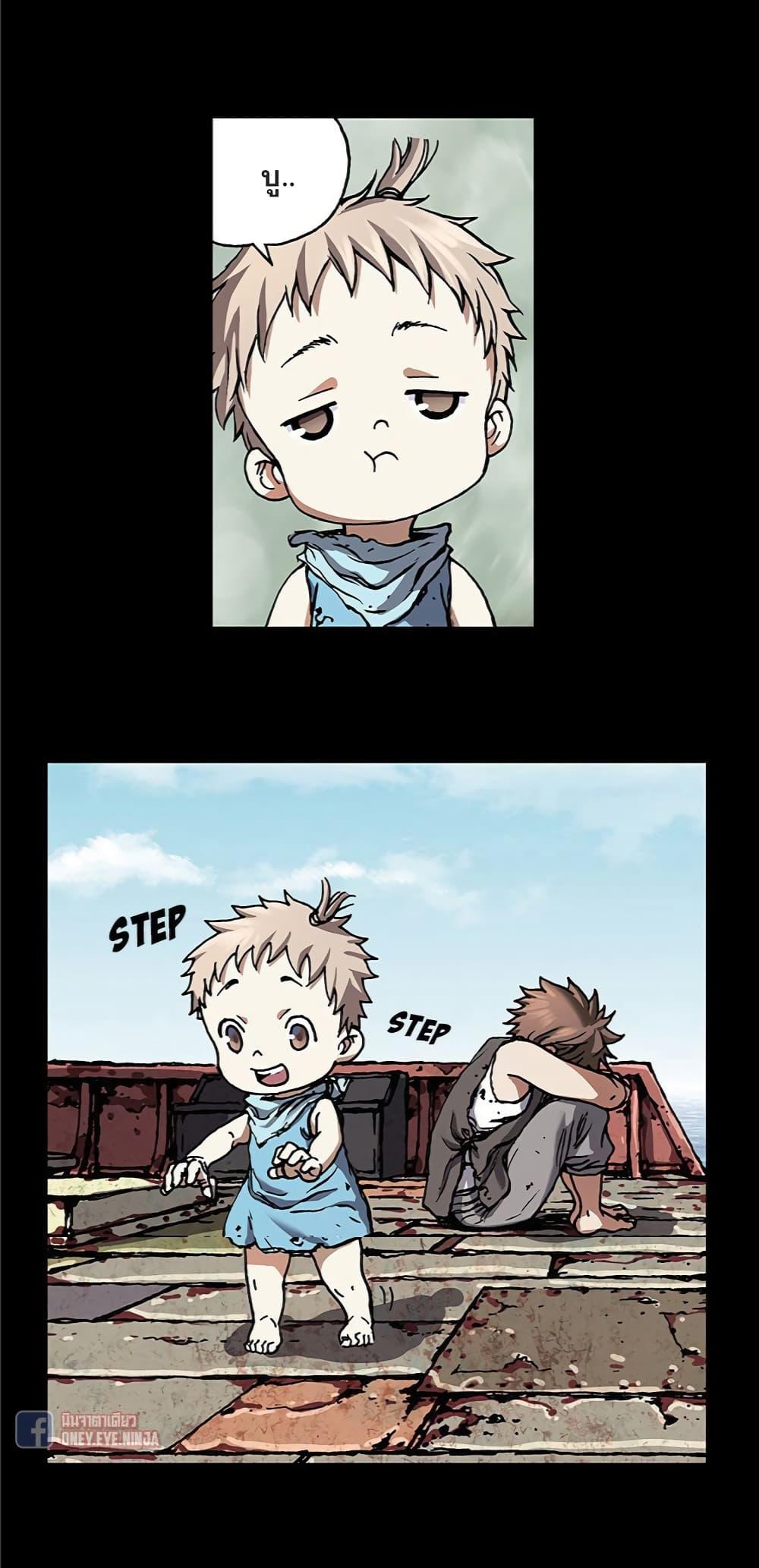 Manga-lc-com อ่านมังงะ อ่านการ์ตูน ออนไลน์ ฟรี Leviathan เลวีอาธาน อสูรกายใต้สมุทร ตอนที่ 1 2 3 4 5 6 7 8 9 10 11 12 13 14 ฟรี ไม่มีโฆษณา Manga-lc - อ่าน มังงะ อ่าน การ์ตูน ออนไลน์ อ่านมังงะ ฟรี