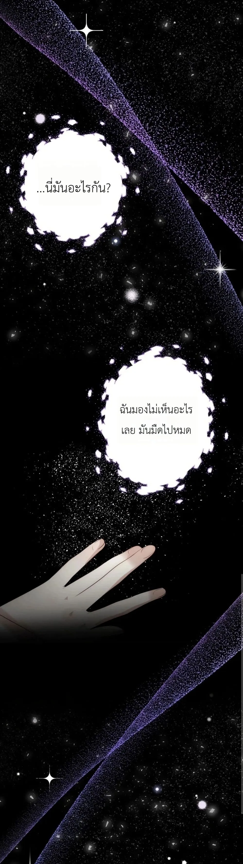 Manga-lc-com อ่านมังงะ อ่านการ์ตูน ออนไลน์ ฟรี How to Survive as the Daughter of the Emperor Who Killed Me ตอนที่ 1 2 3 4 5 6 7 8 9 10 11 12 13 14 ฟรี ไม่มีโฆษณา Manga-lc - อ่าน มังงะ อ่าน การ์ตูน ออนไลน์ อ่านมังงะ ฟรี