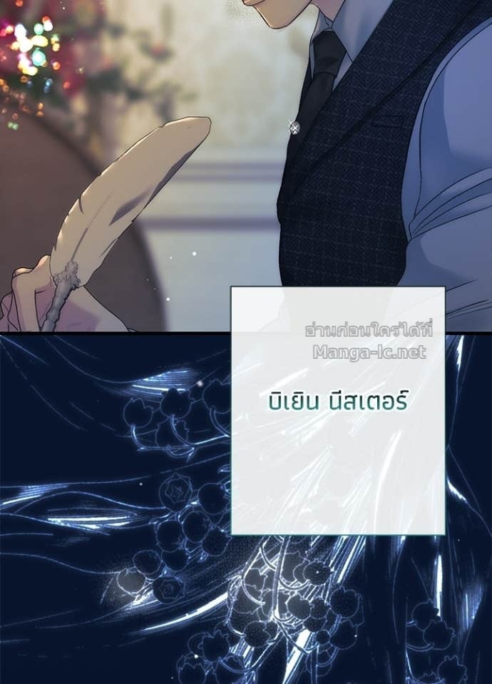 Doujin-Lc- อ่าน โดจิน มังฮวา เกาหลี ญี่ปุ่น จีน แปลไทย องค์ชายผู้อื้อฉาว ตอนที่ 1 2 3 4 5 6 7 8 9 10 11 12 13 14 ฟรี ไม่มีโฆษณา อ่าน โดจิน Manhwa เกาหลี ญี่ปุ่น จีน เรามีครบ คัดมาให้เน้นๆ โดจิน 18+ รับประกันความฟินโดย Doujin Lc