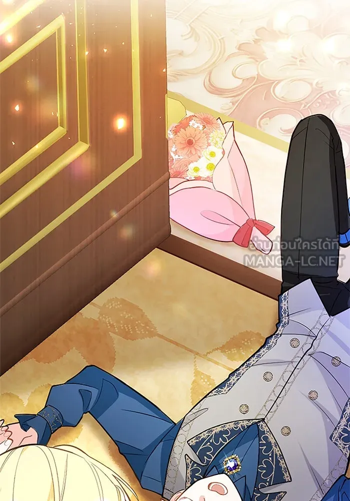 คุณหนูย้อนเวลามาเป็นอัศวิน ตอนที่ 87 รูปที่ 18