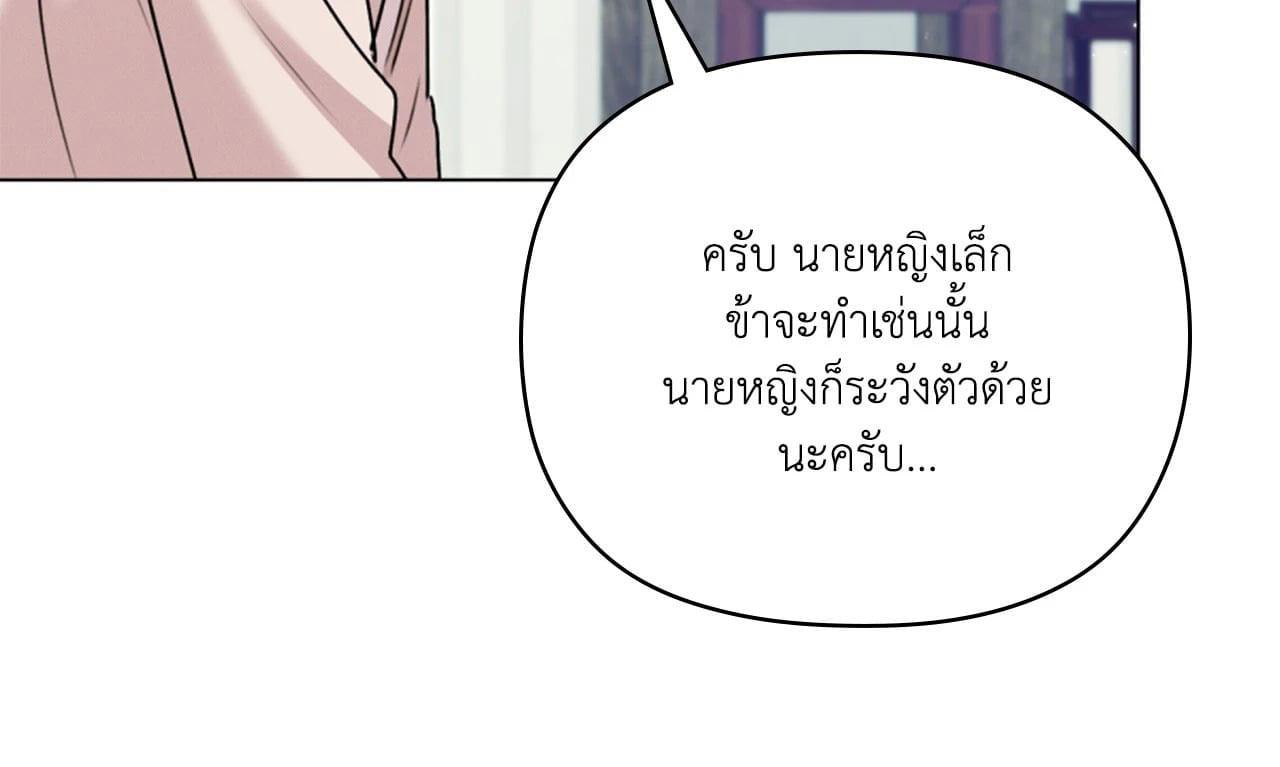 Doujin-Lc- อ่าน โดจิน มังฮวา เกาหลี ญี่ปุ่น จีน แปลไทย ดวงร้าย-ชะตารัก ตอนที่ 1 2 3 4 5 6 7 8 9 10 11 12 13 14 ฟรี ไม่มีโฆษณา อ่าน โดจิน Manhwa เกาหลี ญี่ปุ่น จีน เรามีครบ คัดมาให้เน้นๆ โดจิน 18+ รับประกันความฟินโดย  Doujin Lc