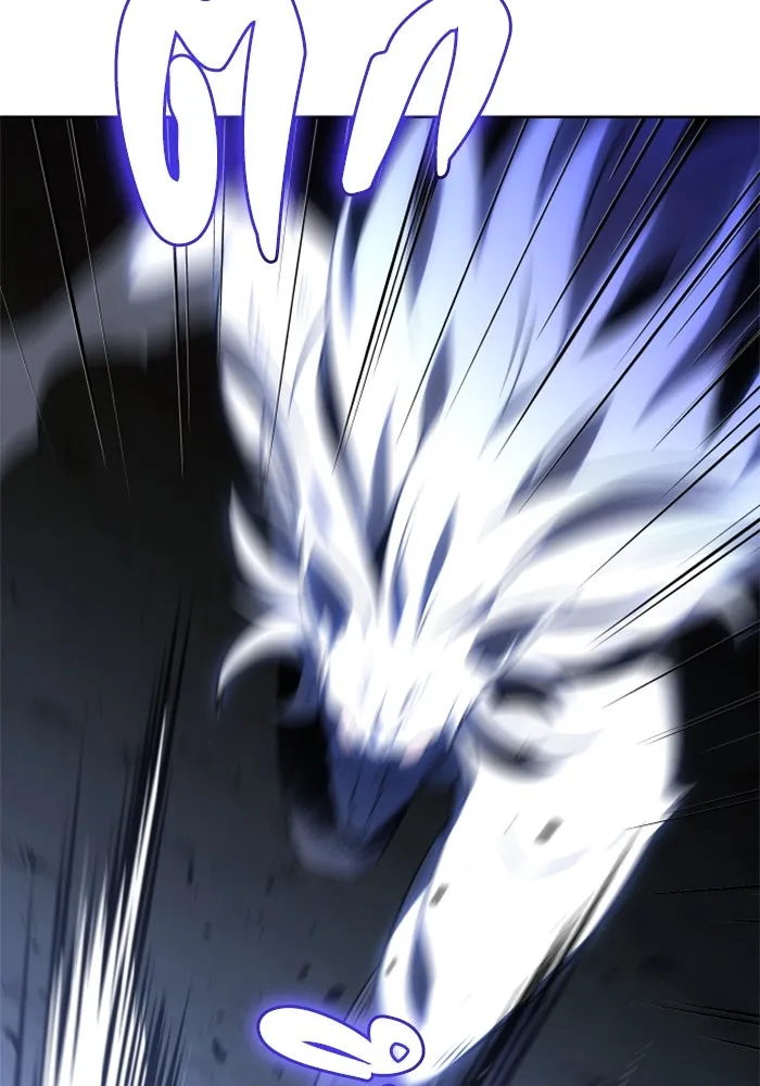 อดีตบอสหอคอย ตอนที่ 5 รูปที่ 23