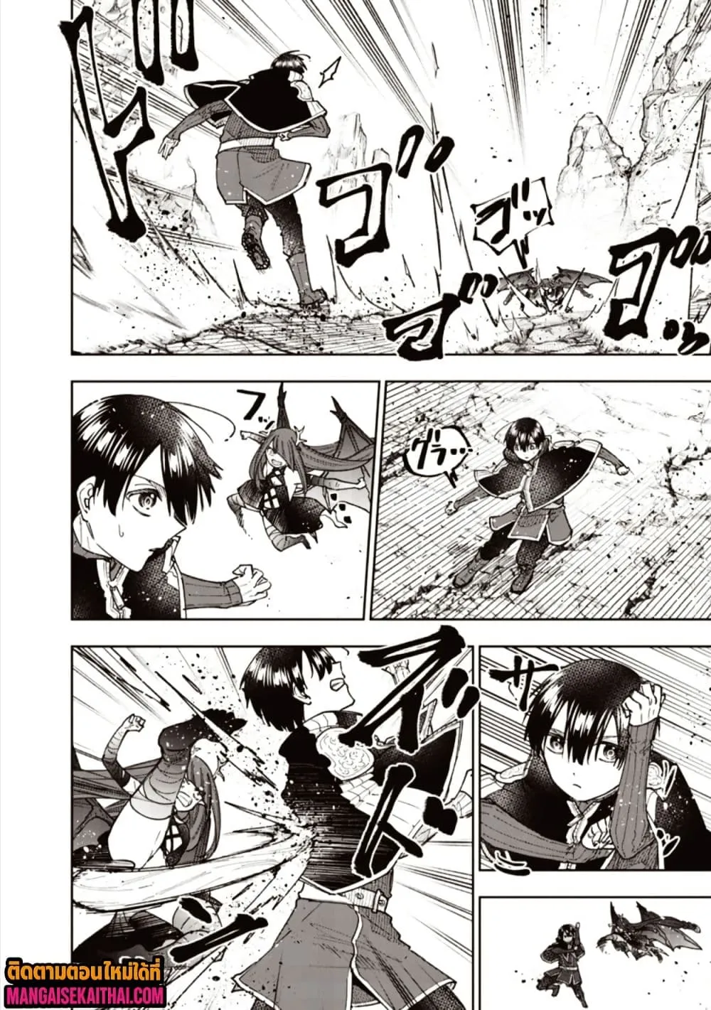 Manga-lc-com อ่านมังงะ อ่านการ์ตูน ออนไลน์ ฟรี Messiah Isekai o Sukutta Moto Yuusha ga Mamono no Afureru Ge ตอนที่ 1 2 3 4 5 6 7 8 9 10 11 12 13 14 ฟรี ไม่มีโฆษณา Manga-lc - อ่าน มังงะ อ่าน การ์ตูน ออนไลน์ อ่านมังงะ ฟรี
