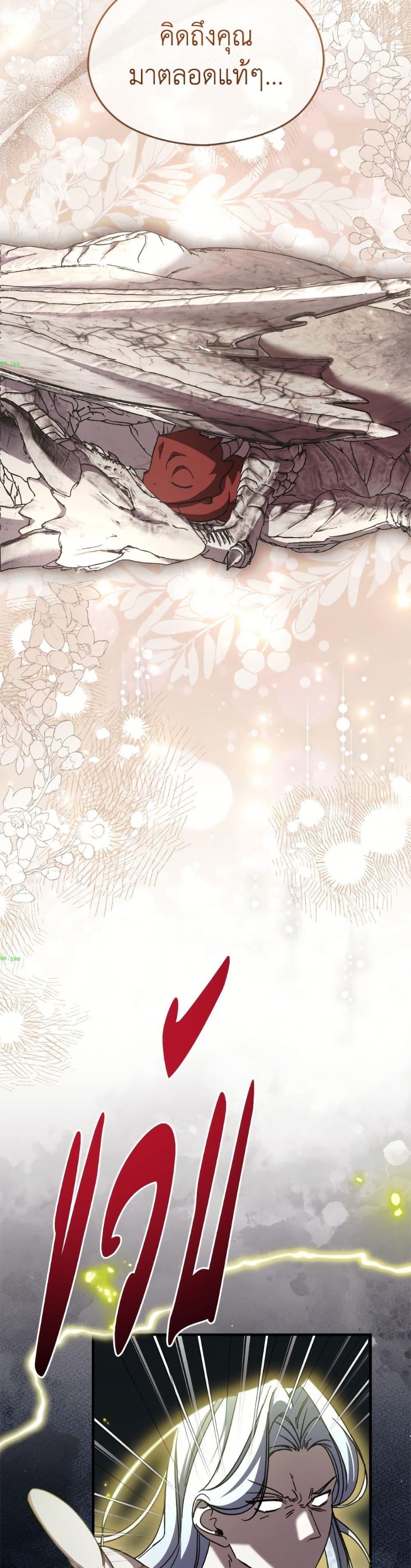 Manga-lc-com อ่านมังงะ อ่านการ์ตูน ออนไลน์ ฟรี I Don’t Want to Work! ตอนที่ 1 2 3 4 5 6 7 8 9 10 11 12 13 14 ฟรี ไม่มีโฆษณา Manga-lc - อ่าน มังงะ อ่าน การ์ตูน ออนไลน์ อ่านมังงะ ฟรี