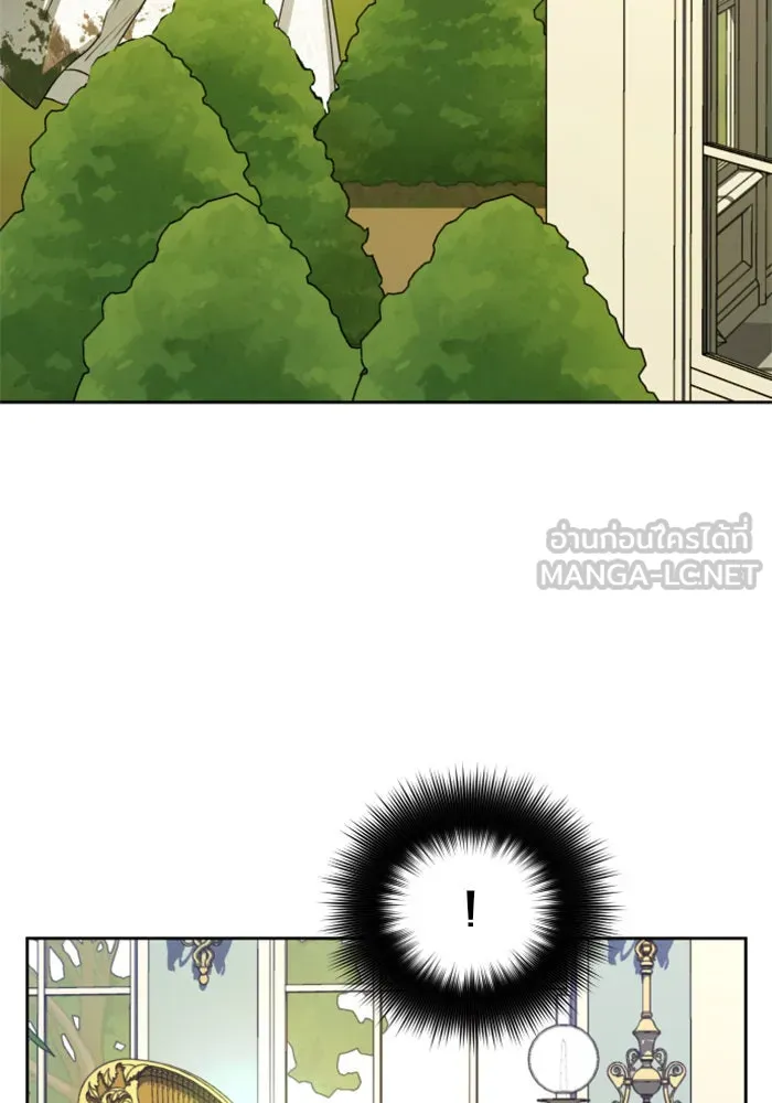 ชิงชีวิตพลิกลิขิตชะตา ตอนที่ 29. ได้ยินเสียงของหัวใจ รูปที่ 156