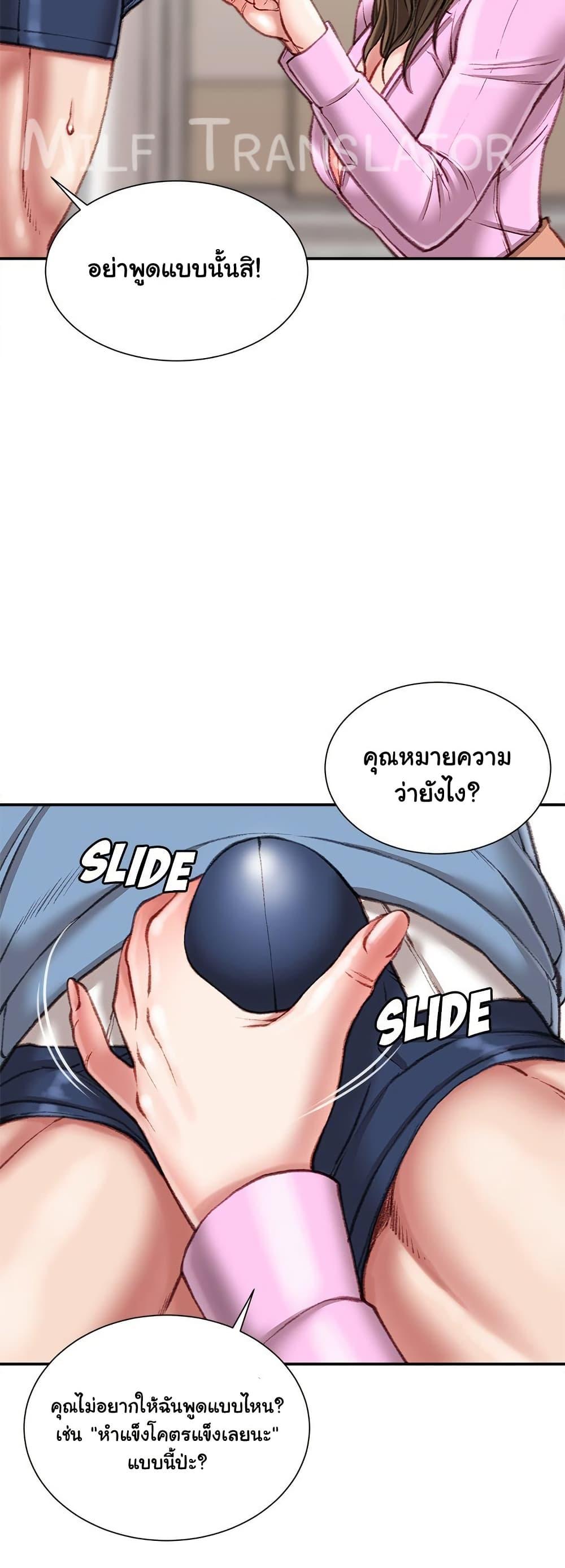 Doujin-Lc- อ่าน โดจิน มังฮวา เกาหลี ญี่ปุ่น จีน แปลไทย Distractions ตอนที่ 1 2 3 4 5 6 7 8 9 10 11 12 13 14 ฟรี ไม่มีโฆษณา อ่าน โดจิน Manhwa เกาหลี ญี่ปุ่น จีน เรามีครบ คัดมาให้เน้นๆ โดจิน 18+ รับประกันความฟินโดย  Doujin Lc