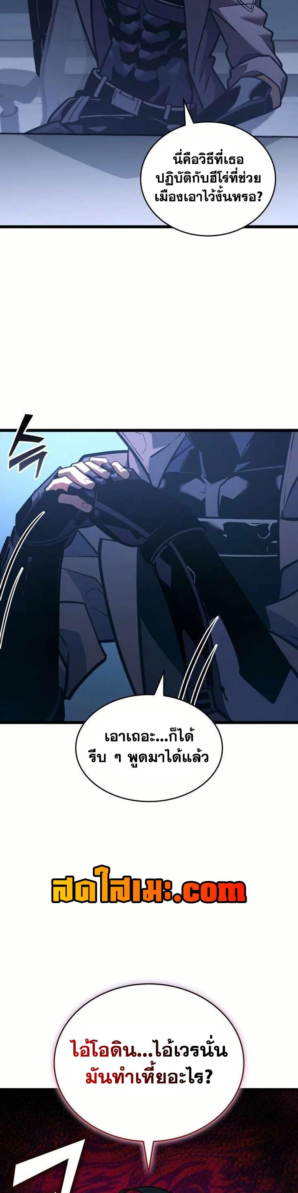 Doujin-Lc- อ่าน โดจิน มังฮวา เกาหลี ญี่ปุ่น จีน แปลไทย 154 ตอนที่ 1 2 3 4 5 6 7 8 9 10 11 12 13 14 ฟรี ไม่มีโฆษณา อ่าน โดจิน Manhwa เกาหลี ญี่ปุ่น จีน เรามีครบ คัดมาให้เน้นๆ โดจิน 18+ รับประกันความฟินโดย  Doujin Lc
