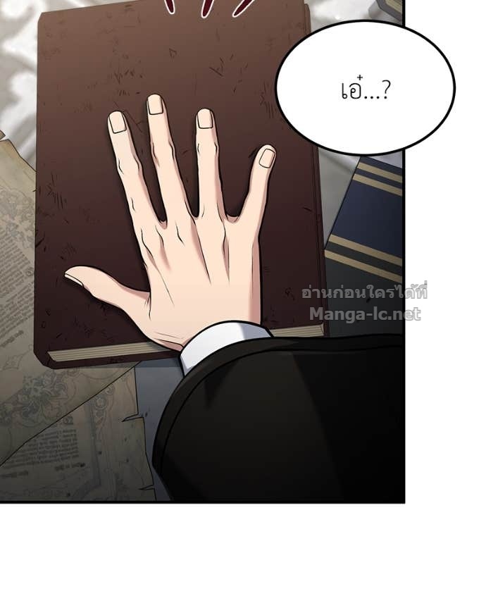 Doujin-Lc- อ่าน โดจิน มังฮวา เกาหลี ญี่ปุ่น จีน แปลไทย ฮีลเลอร์กำมะลอ ตอนที่ 1 2 3 4 5 6 7 8 9 10 11 12 13 14 ฟรี ไม่มีโฆษณา อ่าน โดจิน Manhwa เกาหลี ญี่ปุ่น จีน เรามีครบ คัดมาให้เน้นๆ โดจิน 18+ รับประกันความฟินโดย Doujin Lc