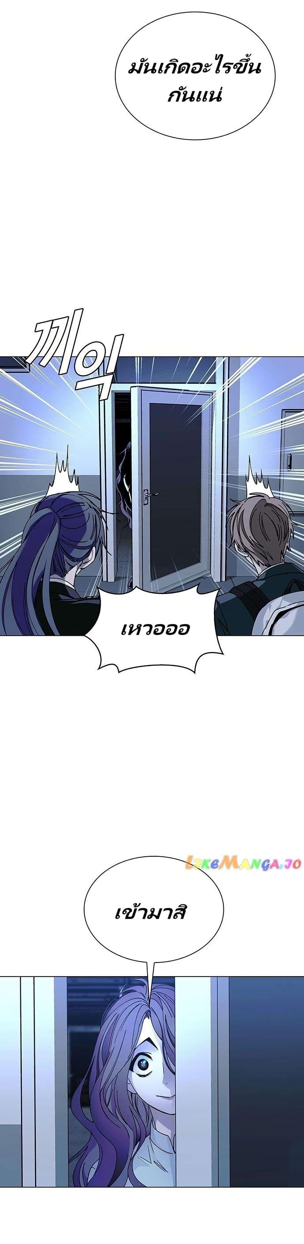 Manga-lc-com อ่านมังงะ อ่านการ์ตูน ออนไลน์ ฟรี The End of the World is Just a Game to Me ตอนที่ 1 2 3 4 5 6 7 8 9 10 11 12 13 14 ฟรี ไม่มีโฆษณา Manga-lc - อ่าน มังงะ อ่าน การ์ตูน ออนไลน์ อ่านมังงะ ฟรี