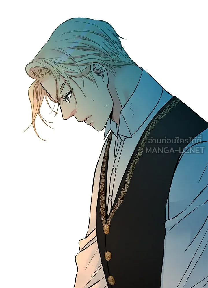 องค์ชายผู้อื้อฉาว ตอนที่ 47 รูปที่ 36