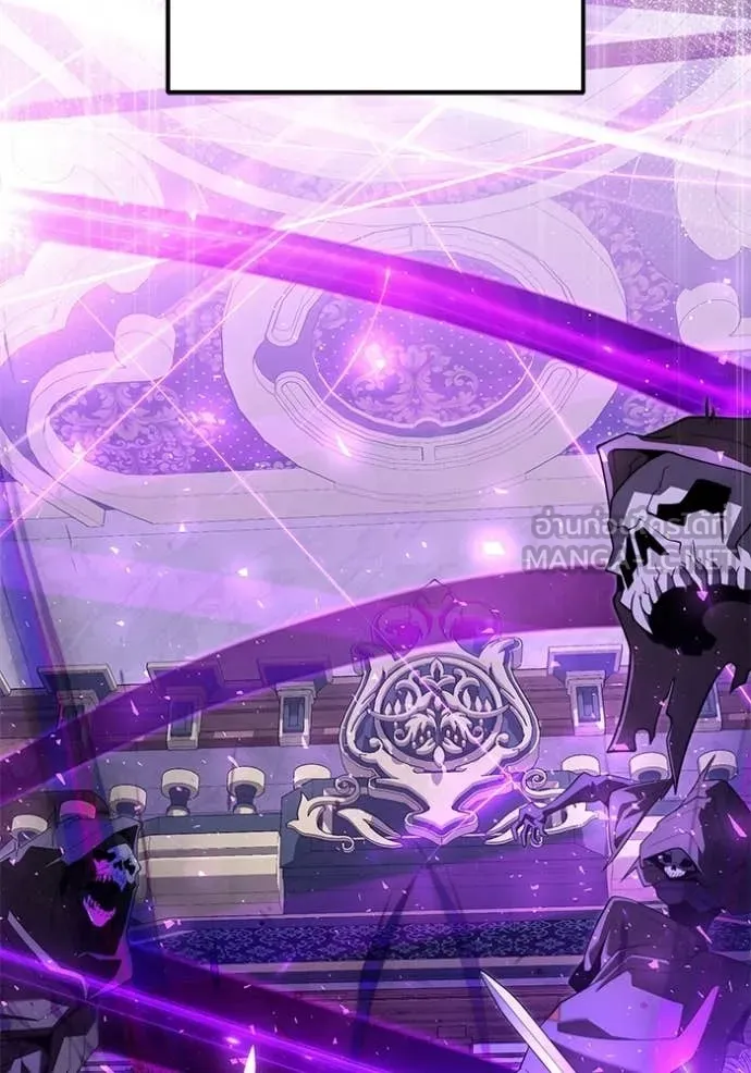 อัศวินดำล่าท้าเวลา ตอนที่ 114 รูปที่ 67