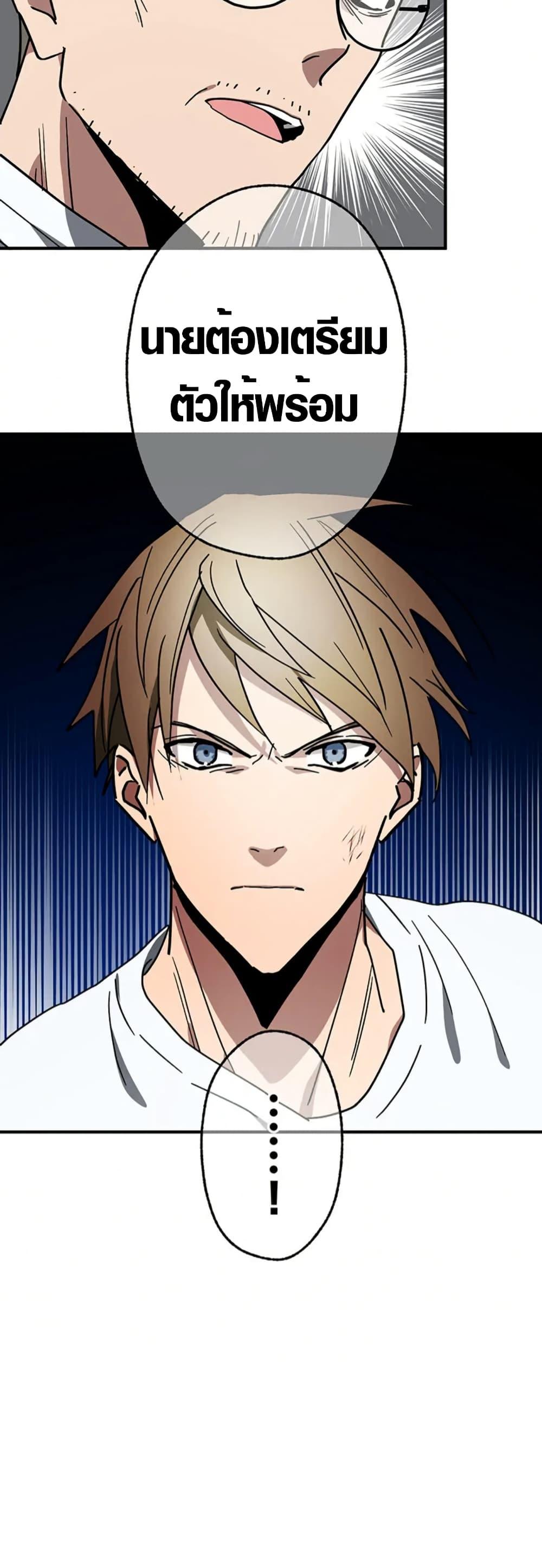 Manga-lc-com อ่านมังงะ อ่านการ์ตูน ออนไลน์ ฟรี Aristocrat’s Revenge ตอนที่ 1 2 3 4 5 6 7 8 9 10 11 12 13 14 ฟรี ไม่มีโฆษณา Manga-lc - อ่าน มังงะ อ่าน การ์ตูน ออนไลน์ อ่านมังงะ ฟรี