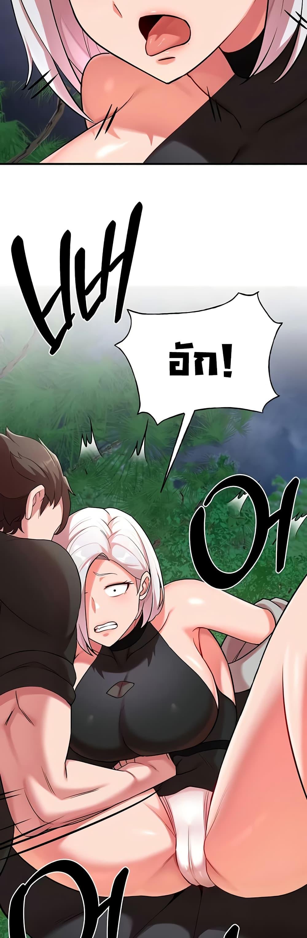 Doujin-Lc- อ่าน โดจิน มังฮวา เกาหลี ญี่ปุ่น จีน แปลไทย The Warrior Dissatisfied with Everyone ตอนที่ 1 2 3 4 5 6 7 8 9 10 11 12 13 14 ฟรี ไม่มีโฆษณา อ่าน โดจิน Manhwa เกาหลี ญี่ปุ่น จีน เรามีครบ คัดมาให้เน้นๆ โดจิน 18+ รับประกันความฟินโดย  Doujin Lc
