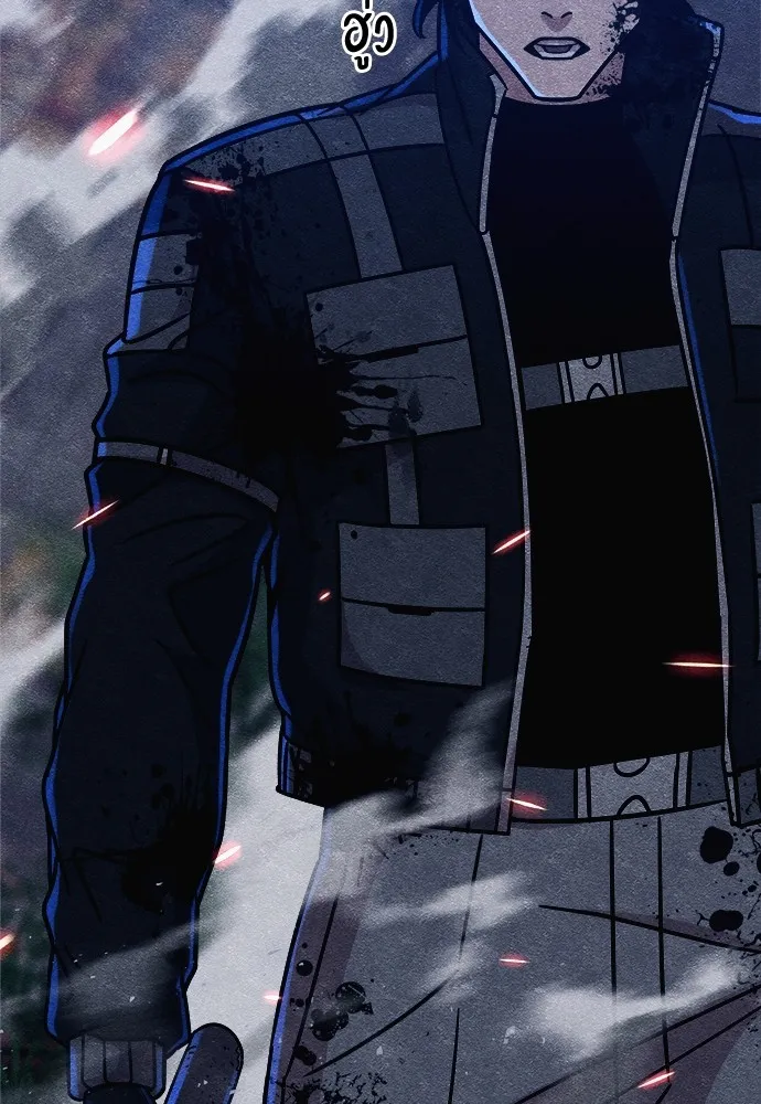 Zombie X Slasher ตอนที่ 7 รูปที่ 136