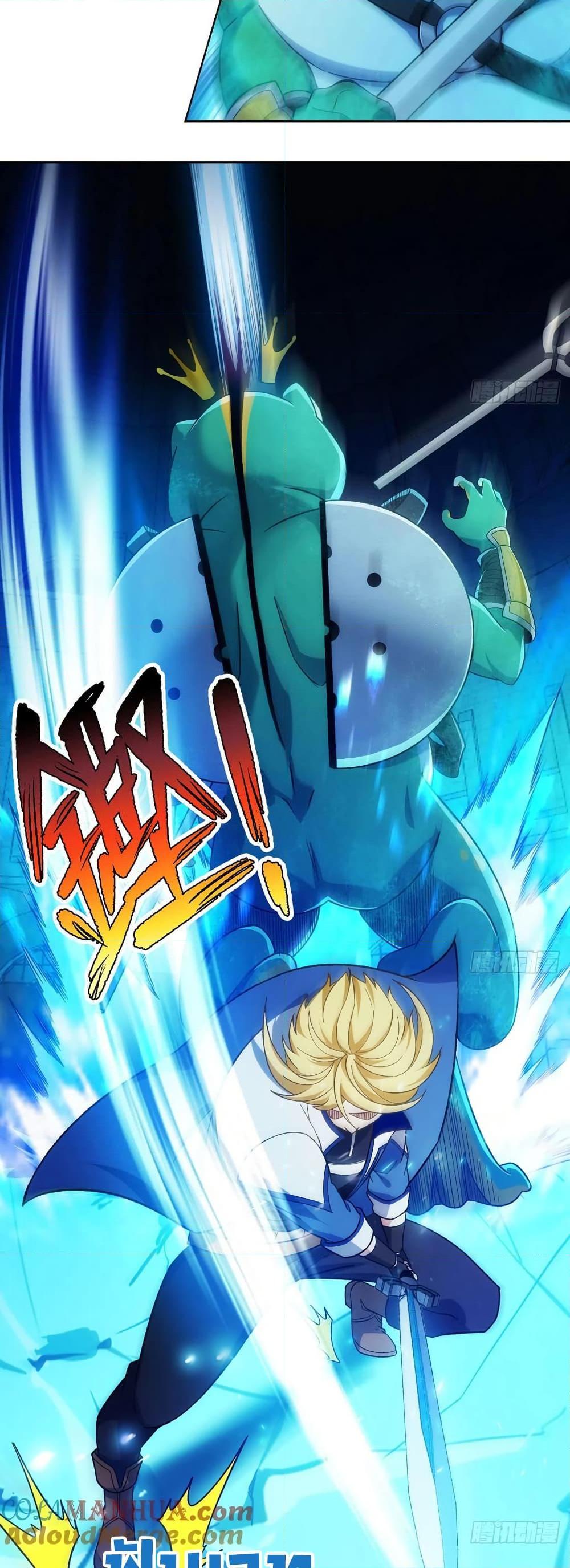 Manga-lc-com อ่านมังงะ อ่านการ์ตูน ออนไลน์ ฟรี The Beta Server For A Thousand Years ตอนที่ 1 2 3 4 5 6 7 8 9 10 11 12 13 14 ฟรี ไม่มีโฆษณา Manga-lc - อ่าน มังงะ อ่าน การ์ตูน ออนไลน์ อ่านมังงะ ฟรี