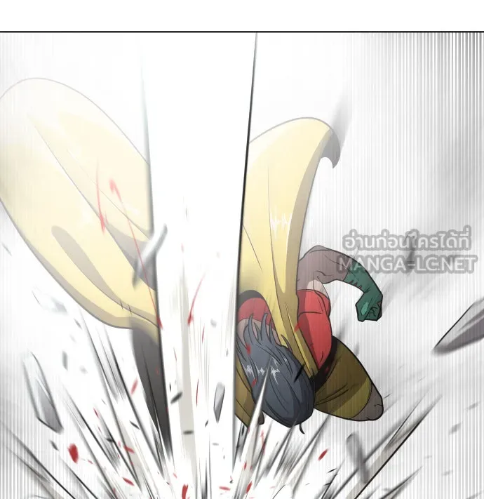 ยุคแห่งยอดมนุษย์ ตอนที่ 25 รูปที่ 45