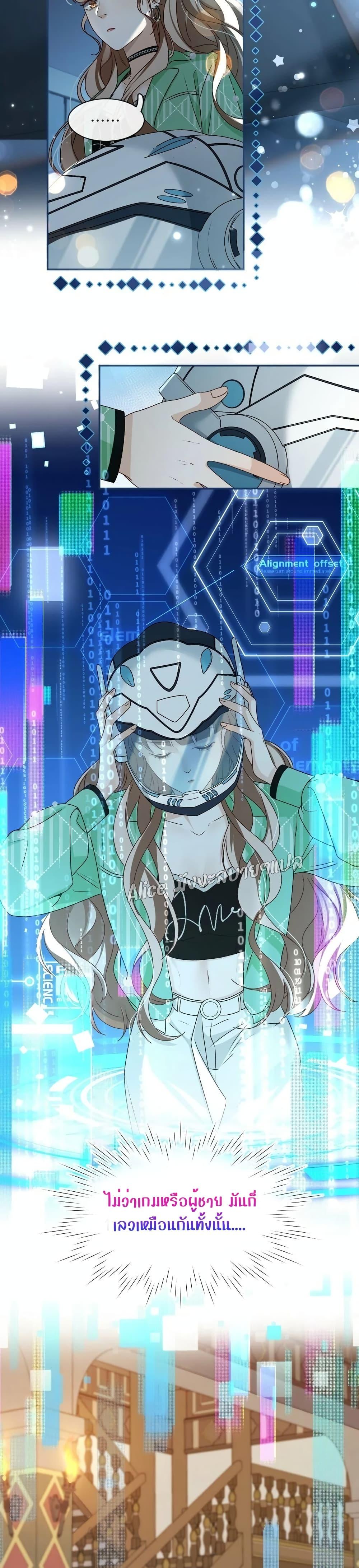 Manga-lc-com อ่านมังงะ อ่านการ์ตูน ออนไลน์ ฟรี SheHasAlways ตอนที่ 1 2 3 4 5 6 7 8 9 10 11 12 13 14 ฟรี ไม่มีโฆษณา Manga-lc - อ่าน มังงะ อ่าน การ์ตูน ออนไลน์ อ่านมังงะ ฟรี