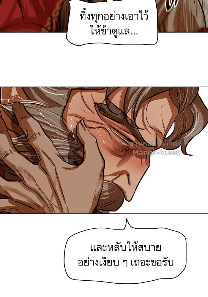 Doujin-Lc- อ่าน โดจิน มังฮวา เกาหลี ญี่ปุ่น จีน แปลไทย องครักษ์แห่งอัครสกุลจาง ตอนที่ 1 2 3 4 5 6 7 8 9 10 11 12 13 14 ฟรี ไม่มีโฆษณา อ่าน โดจิน Manhwa เกาหลี ญี่ปุ่น จีน เรามีครบ คัดมาให้เน้นๆ โดจิน 18+ รับประกันความฟินโดย Doujin Lc