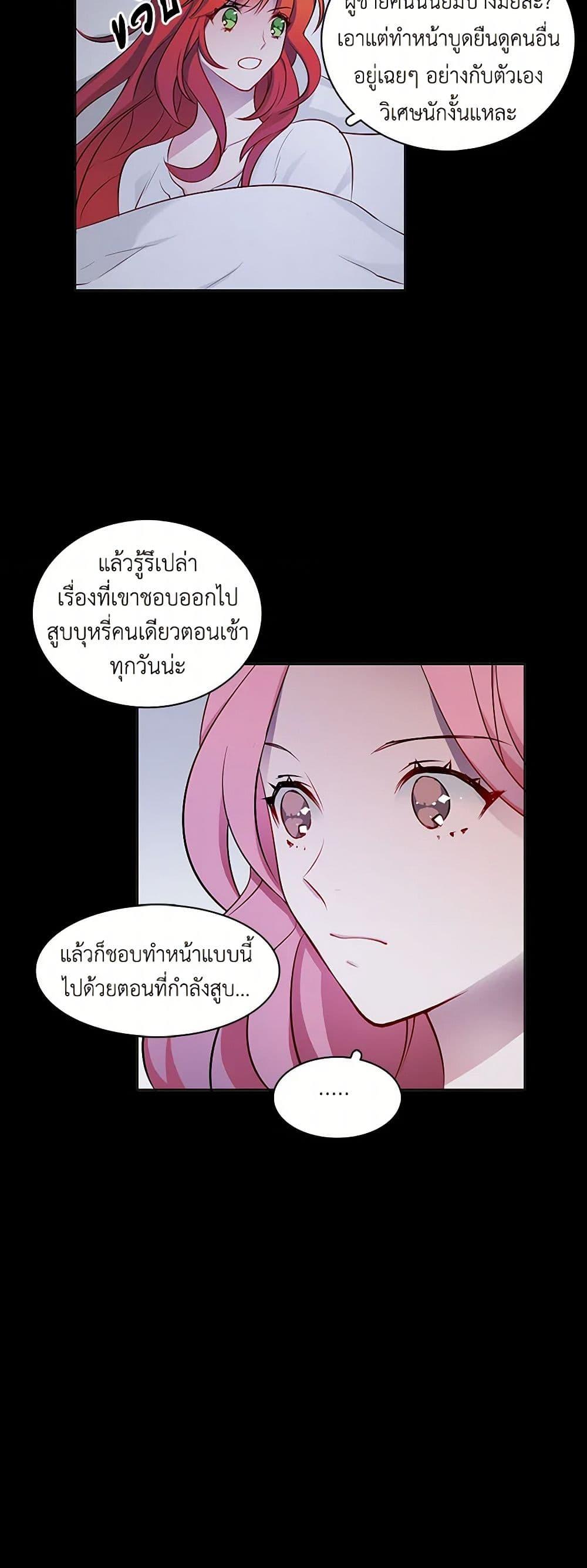 Manga-lc-com อ่านมังงะ อ่านการ์ตูน ออนไลน์ ฟรี The Detective Of Muiella ตอนที่ 1 2 3 4 5 6 7 8 9 10 11 12 13 14 ฟรี ไม่มีโฆษณา Manga-lc - อ่าน มังงะ อ่าน การ์ตูน ออนไลน์ อ่านมังงะ ฟรี