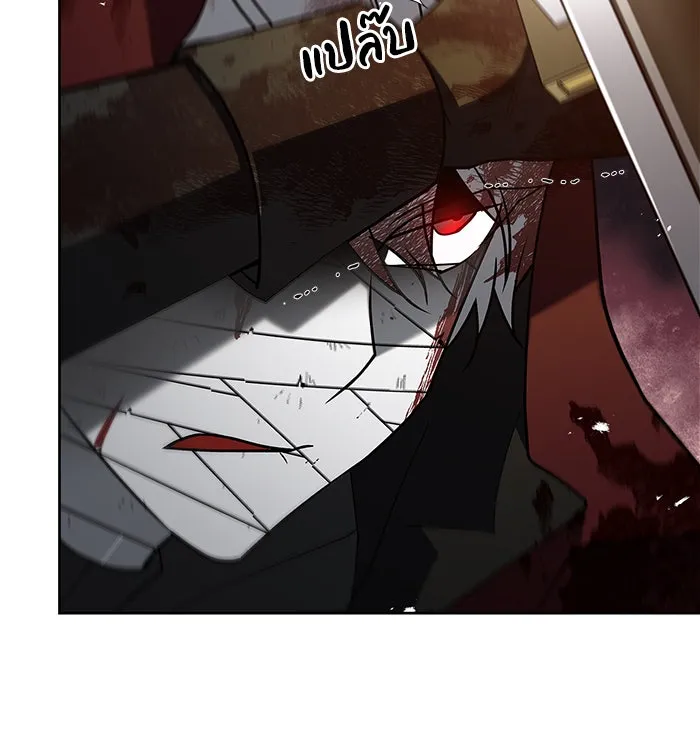 ผมไม่ได้เก่งอย่างที่คิด ตอนที่ 12 รูปที่ 83