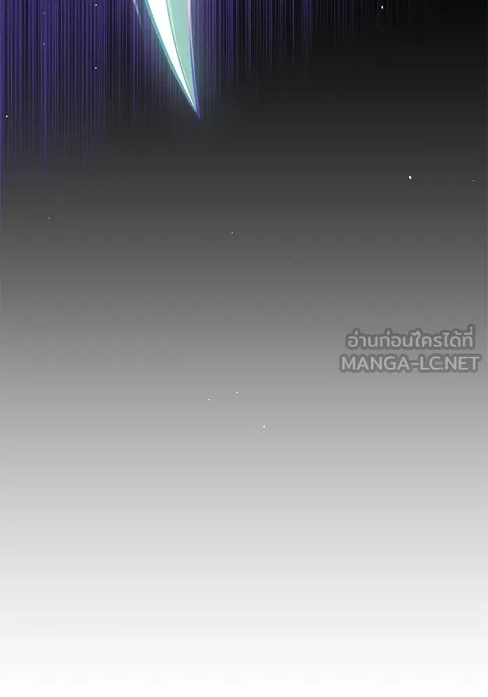 พลิกชะตาคว้าไอเทมระดับเทพ ตอนที่ 15 เขี้ยวนิดฮอกก์ (1) รูปที่ 126