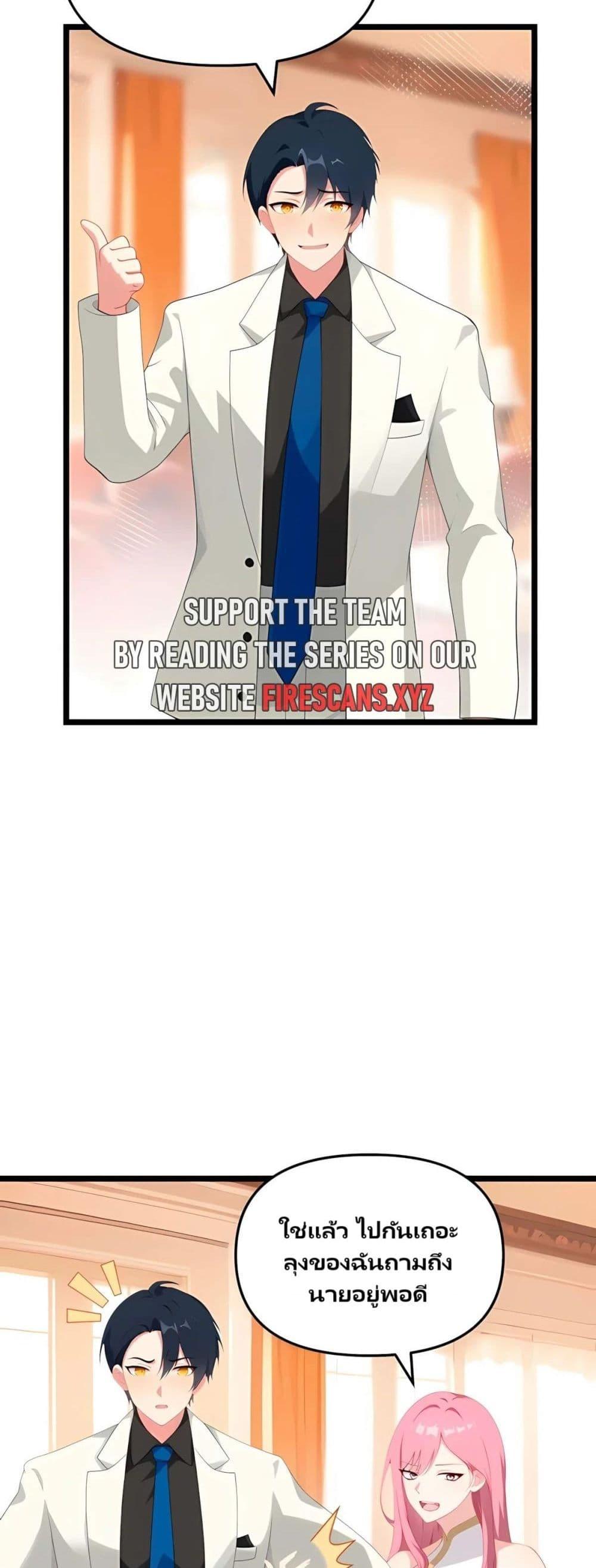 Manga-lc-com อ่านมังงะ อ่านการ์ตูน ออนไลน์ ฟรี Villian Harem ตอนที่ 1 2 3 4 5 6 7 8 9 10 11 12 13 14 ฟรี ไม่มีโฆษณา Manga-lc - อ่าน มังงะ อ่าน การ์ตูน ออนไลน์ อ่านมังงะ ฟรี