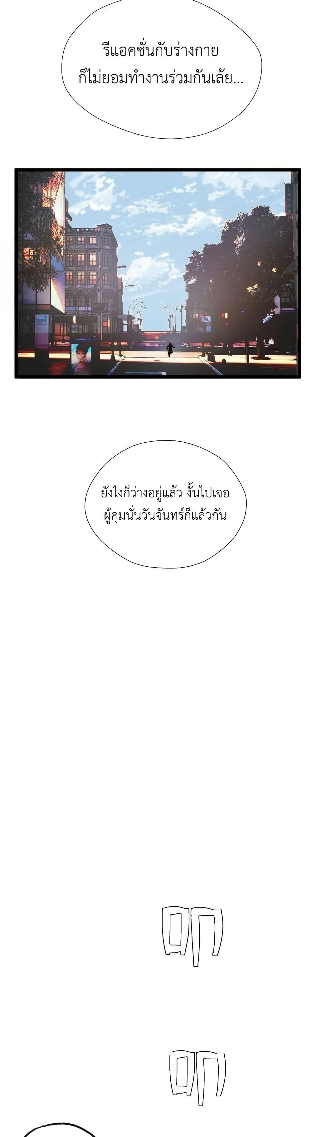 Manga-lc-com อ่านมังงะ อ่านการ์ตูน ออนไลน์ ฟรี The King of Beasts ตอนที่ 1 2 3 4 5 6 7 8 9 10 11 12 13 14 ฟรี ไม่มีโฆษณา Manga-lc - อ่าน มังงะ อ่าน การ์ตูน ออนไลน์ อ่านมังงะ ฟรี