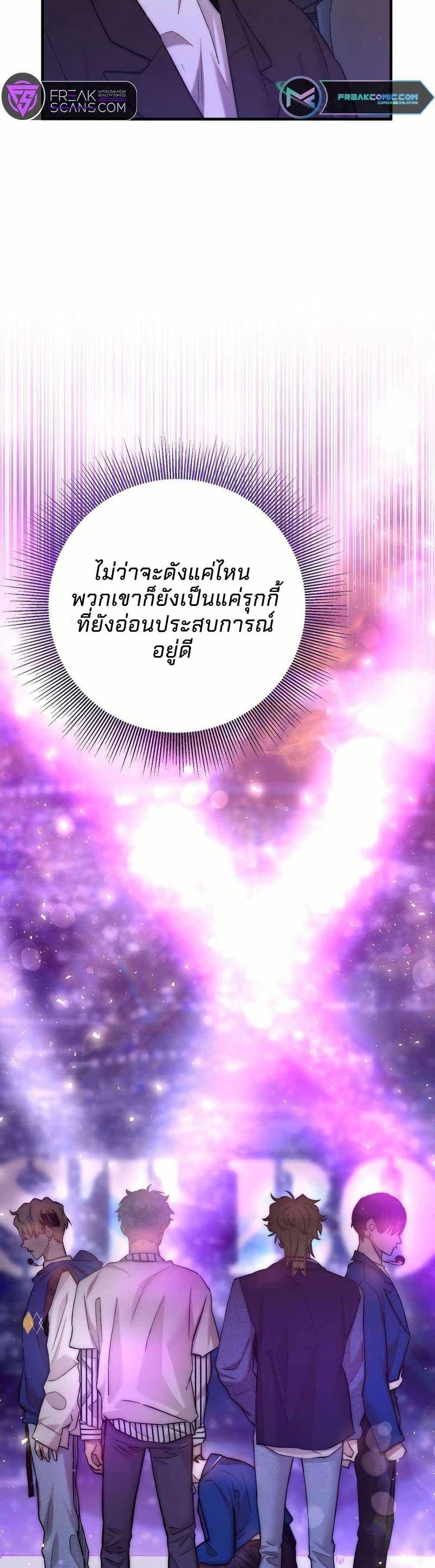 Manga-lc-com อ่านมังงะ อ่านการ์ตูน ออนไลน์ ฟรี Acting Genius, TOP Idol! ตอนที่ 1 2 3 4 5 6 7 8 9 10 11 12 13 14 ฟรี ไม่มีโฆษณา Manga-lc - อ่าน มังงะ อ่าน การ์ตูน ออนไลน์ อ่านมังงะ ฟรี