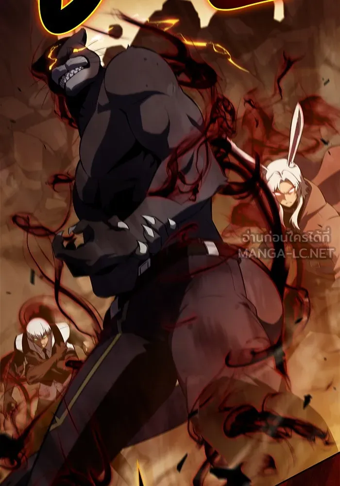 ลูกชายคนเล็กของดยุกคือมือสังหาร ตอนที่ 81 รูปที่ 168