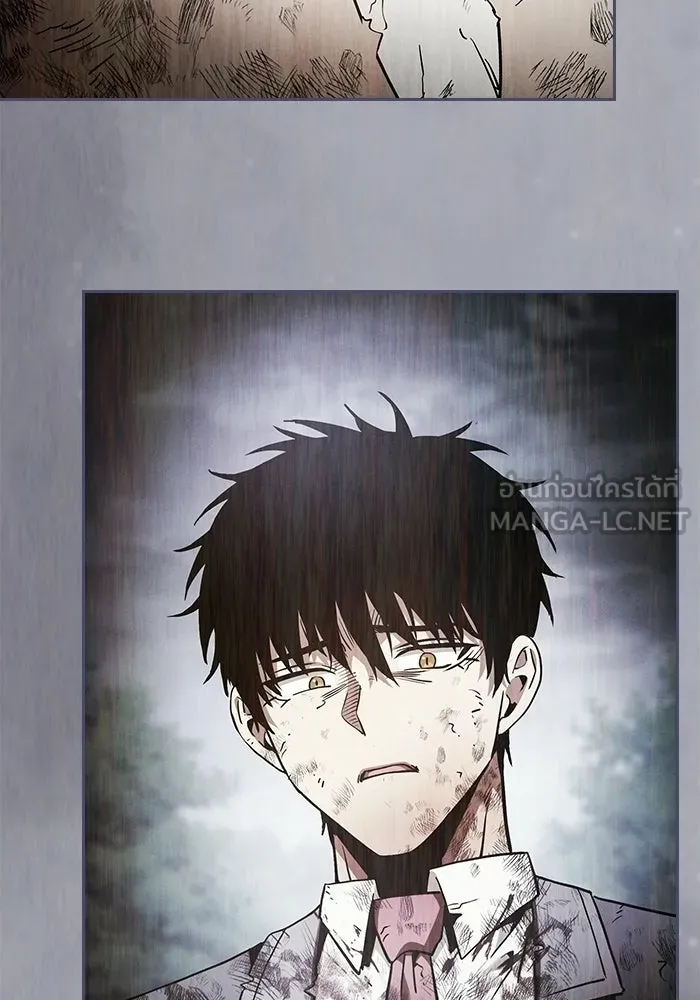 นักดาบอัจฉริยะจากอะคาเดมี ตอนที่ 129 (จบซีซัน 1) รูปที่ 57