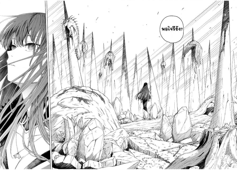 Doujin-Lc- อ่าน โดจิน มังฮวา เกาหลี ญี่ปุ่น จีน แปลไทย Majo to Youhei ตอนที่ 1 2 3 4 5 6 7 8 9 10 11 12 13 14 ฟรี ไม่มีโฆษณา อ่าน โดจิน Manhwa เกาหลี ญี่ปุ่น จีน เรามีครบ คัดมาให้เน้นๆ โดจิน 18+ รับประกันความฟินโดย  Doujin Lc