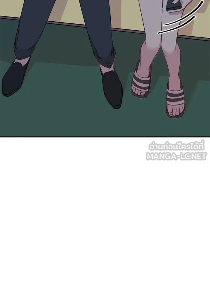 รักน้ำ รักปลา รักเธอนะ ตอนที่ 46 ปลาถูกเปิดเผยความลับ รูปที่ 60