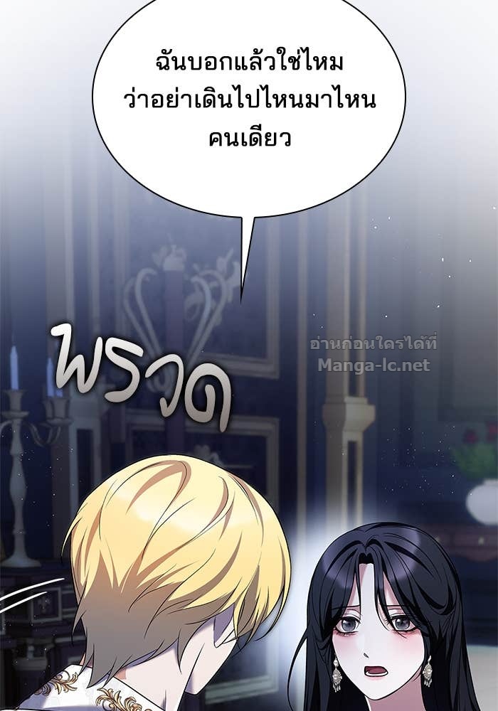 Doujin-Lc- อ่าน โดจิน มังฮวา เกาหลี ญี่ปุ่น จีน แปลไทย ชายาคนสุดท้ายของเจ้าชายไร้หัวใจ ตอนที่ 1 2 3 4 5 6 7 8 9 10 11 12 13 14 ฟรี ไม่มีโฆษณา อ่าน โดจิน Manhwa เกาหลี ญี่ปุ่น จีน เรามีครบ คัดมาให้เน้นๆ โดจิน 18+ รับประกันความฟินโดย Doujin Lc