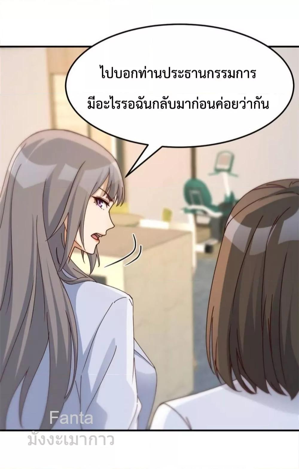 Manga-lc-com อ่านมังงะ อ่านการ์ตูน ออนไลน์ ฟรี MyTwinGirlfri ตอนที่ 1 2 3 4 5 6 7 8 9 10 11 12 13 14 ฟรี ไม่มีโฆษณา Manga-lc - อ่าน มังงะ อ่าน การ์ตูน ออนไลน์ อ่านมังงะ ฟรี