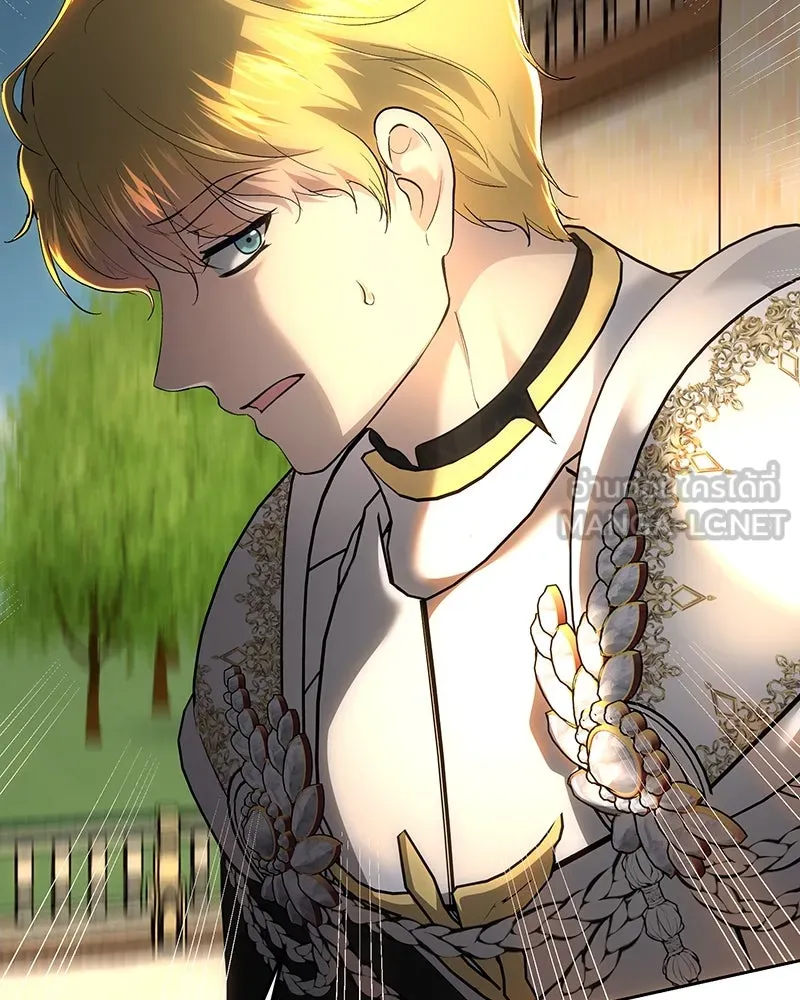 เจ้าหญิงคลั่งแห่งวังหลวง ตอนที่ 133 รูปที่ 81