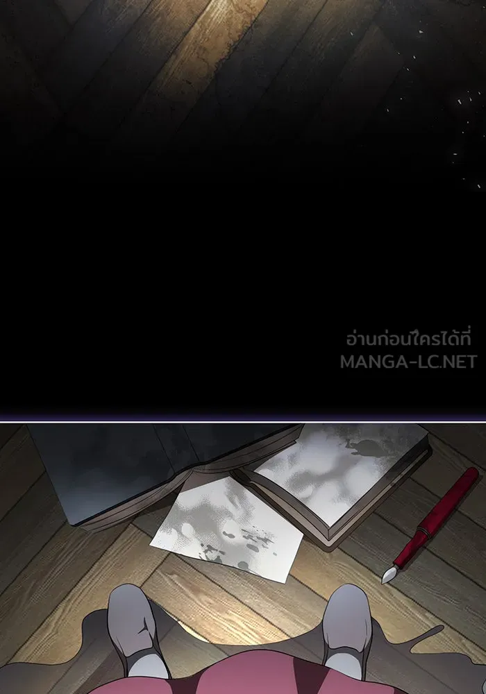ทุกอย่างที่เสียไป ฉันขอทวงคืน ตอนที่ 30 รูปที่ 3