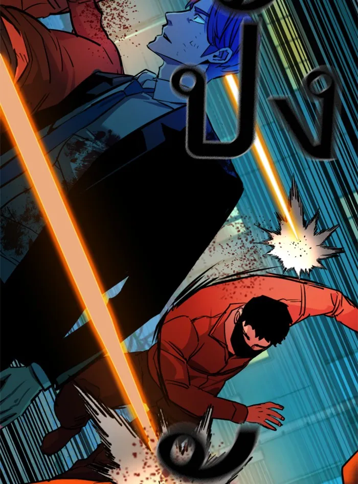 พี่ชายสายบอดี้การ์ด ตอนที่ 49 รูปที่ 58